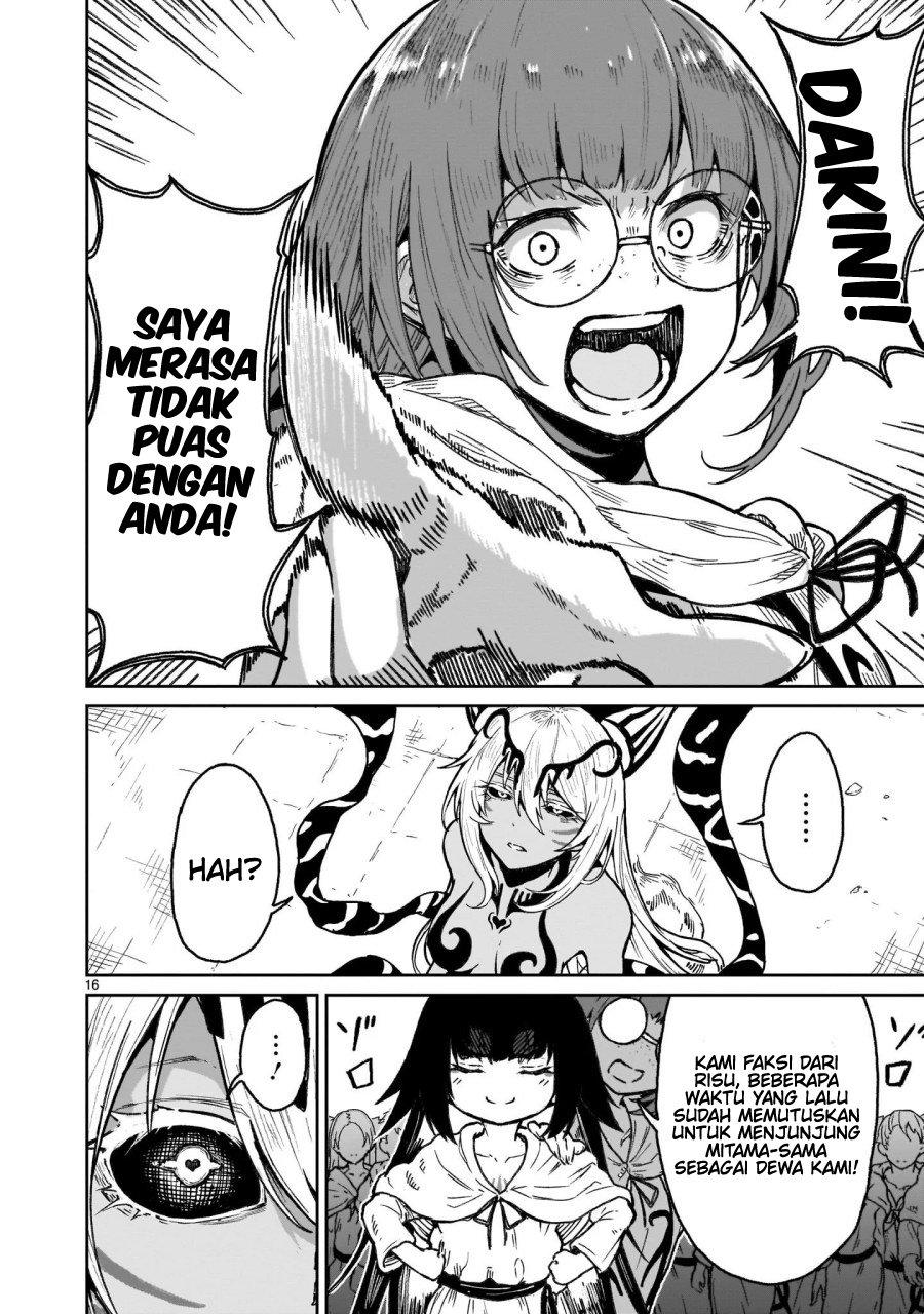 Kaminaki Sekai no Kamisama Katsudou Chap 18 - Next Chap 19