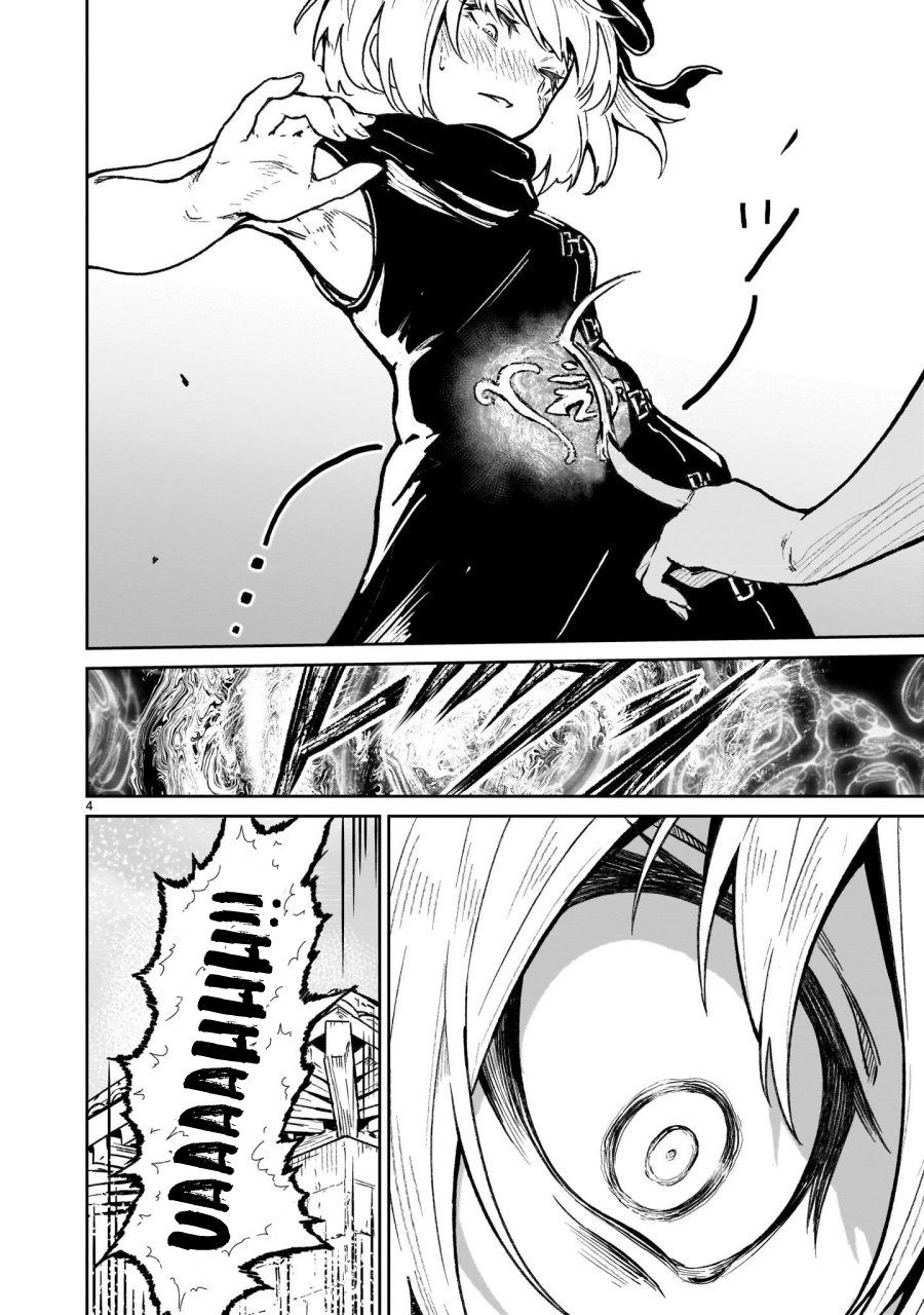 Kaminaki Sekai no Kamisama Katsudou Chap 18 - Next Chap 19