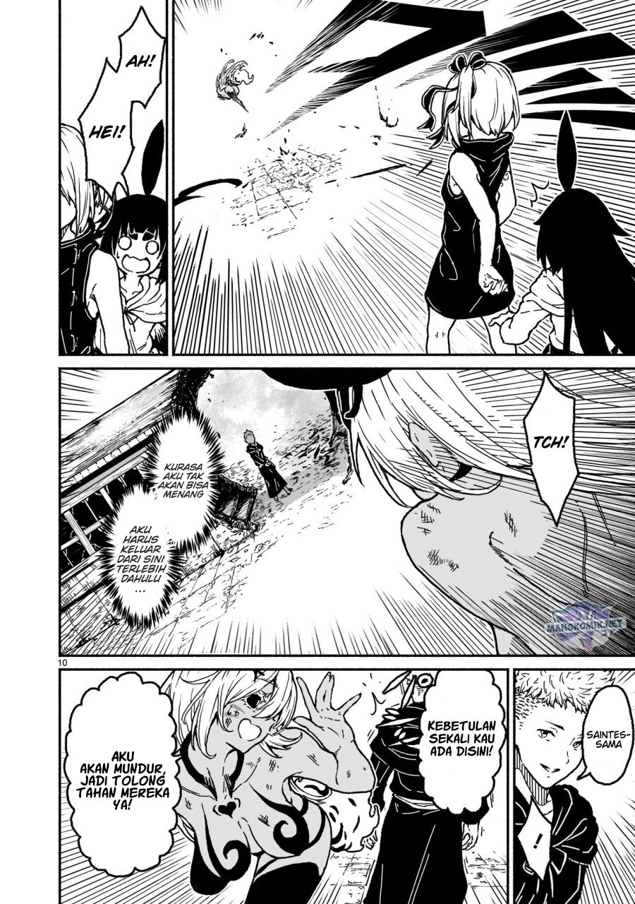 Kaminaki Sekai no Kamisama Katsudou Chap 19 - Next Chap 20