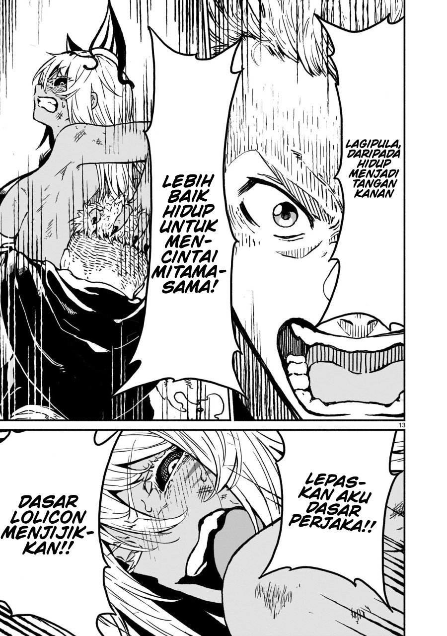 Kaminaki Sekai no Kamisama Katsudou Chap 19 - Next Chap 20