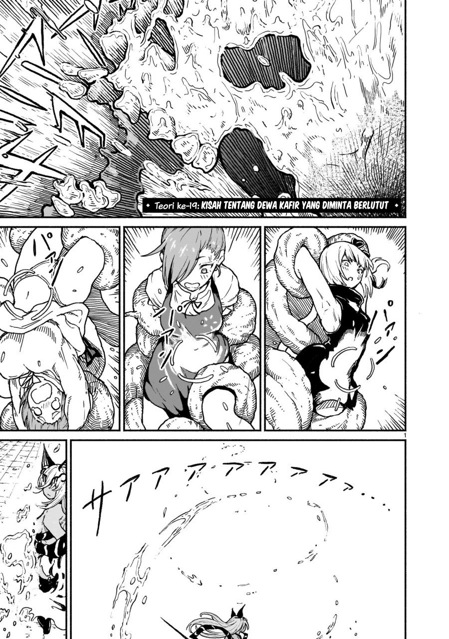 Kaminaki Sekai no Kamisama Katsudou Chap 19 - Next Chap 20
