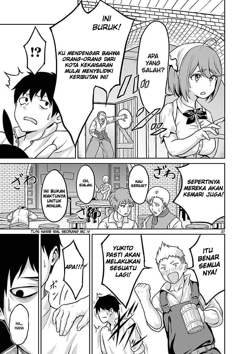 Kaminaki Sekai no Kamisama Katsudou Chap 2 - Next Chap 3
