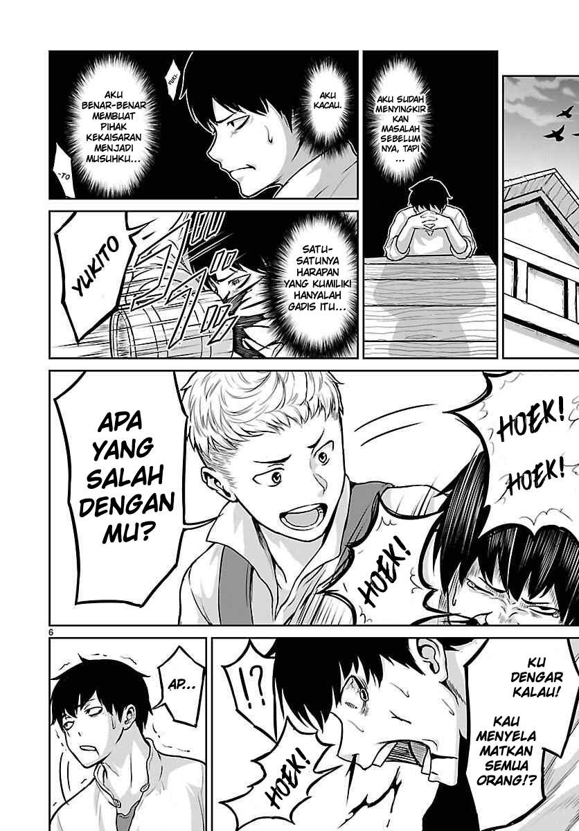 Kaminaki Sekai no Kamisama Katsudou Chap 2 - Next Chap 3