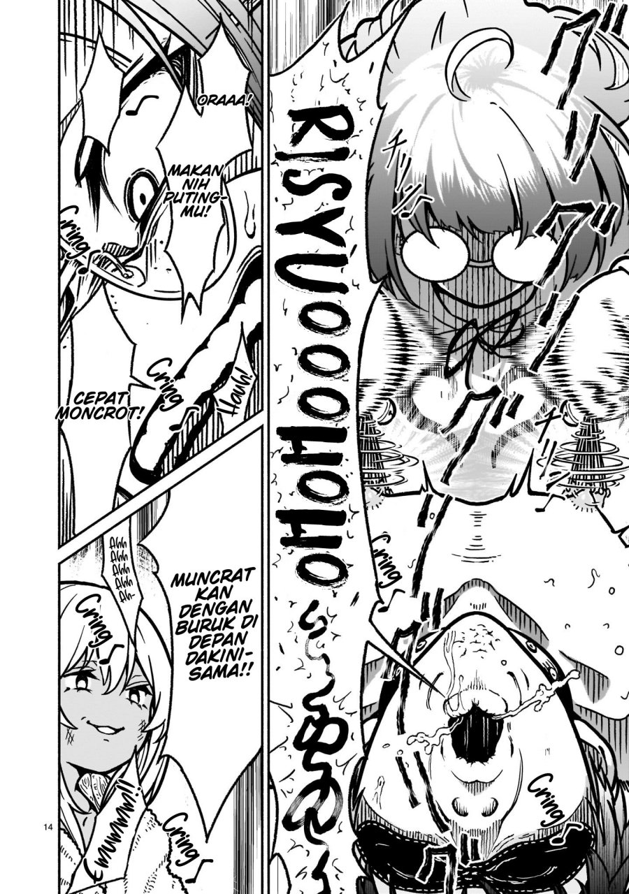 Kaminaki Sekai no Kamisama Katsudou Chap 20 - Next Chap 21