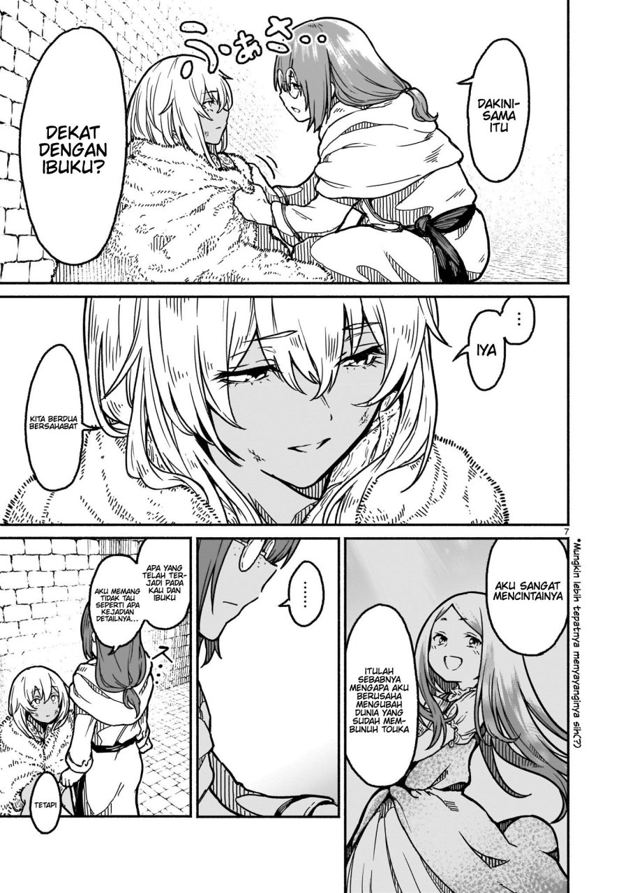 Kaminaki Sekai no Kamisama Katsudou Chap 20 - Next Chap 21