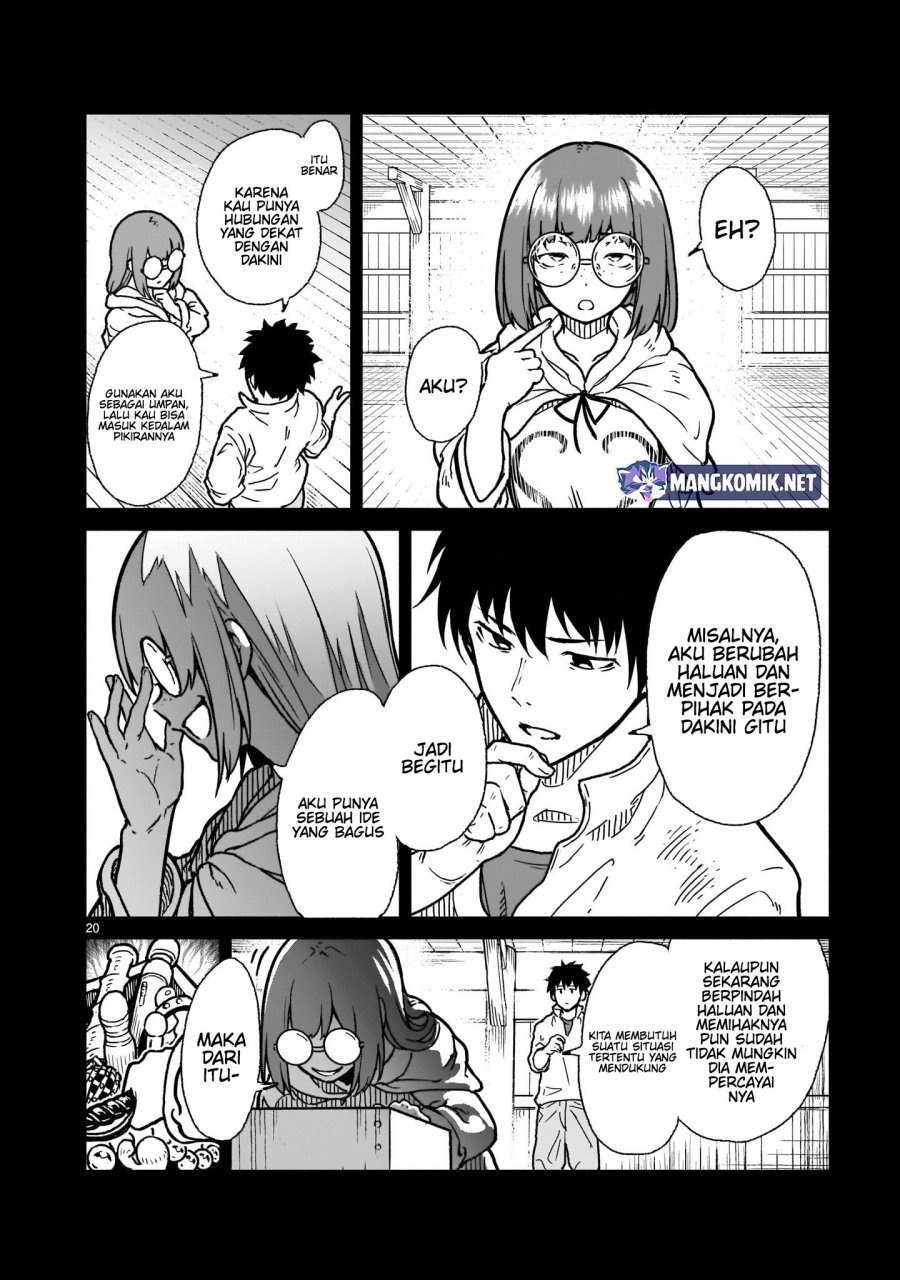 Kaminaki Sekai no Kamisama Katsudou Chap 20 - Next Chap 21