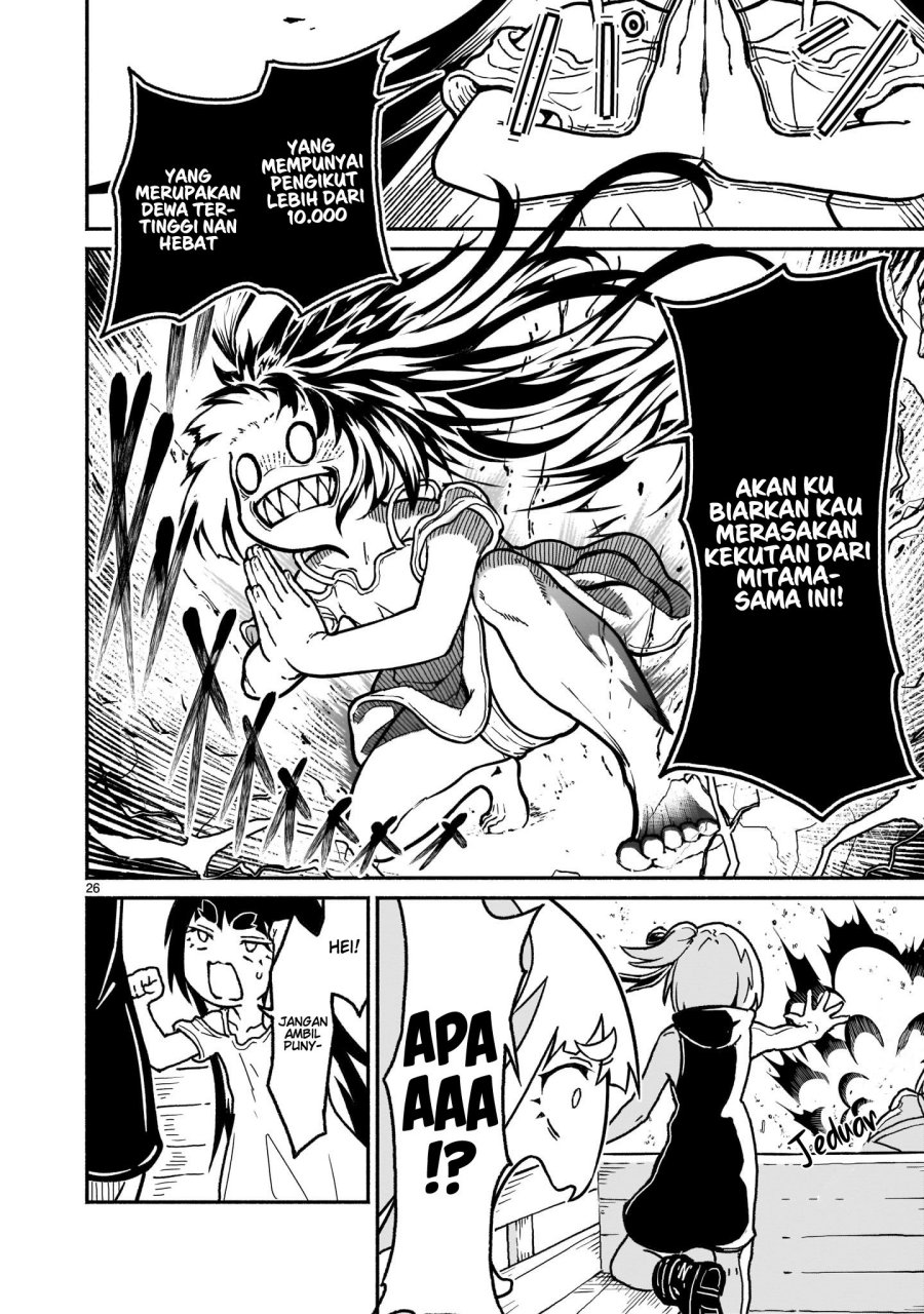 Kaminaki Sekai no Kamisama Katsudou Chap 20 - Next Chap 21