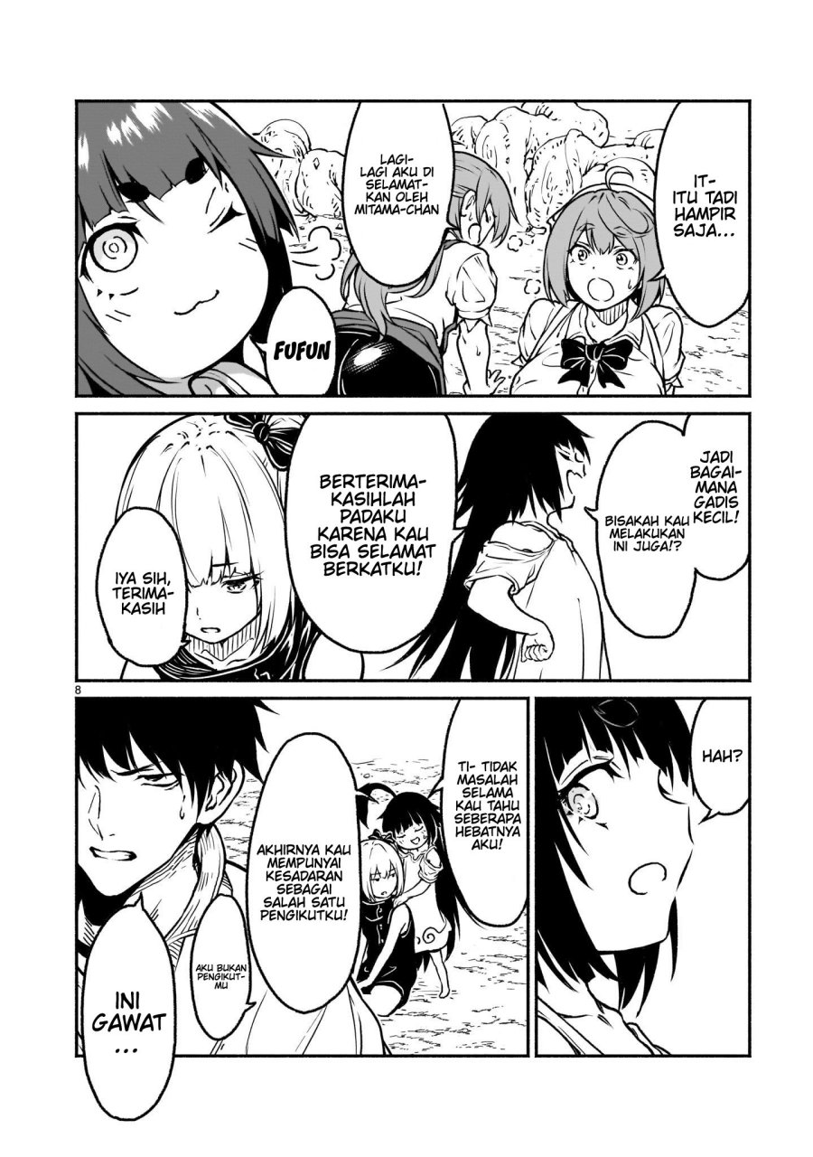 Kaminaki Sekai no Kamisama Katsudou Chap 21 - Next Chap 22