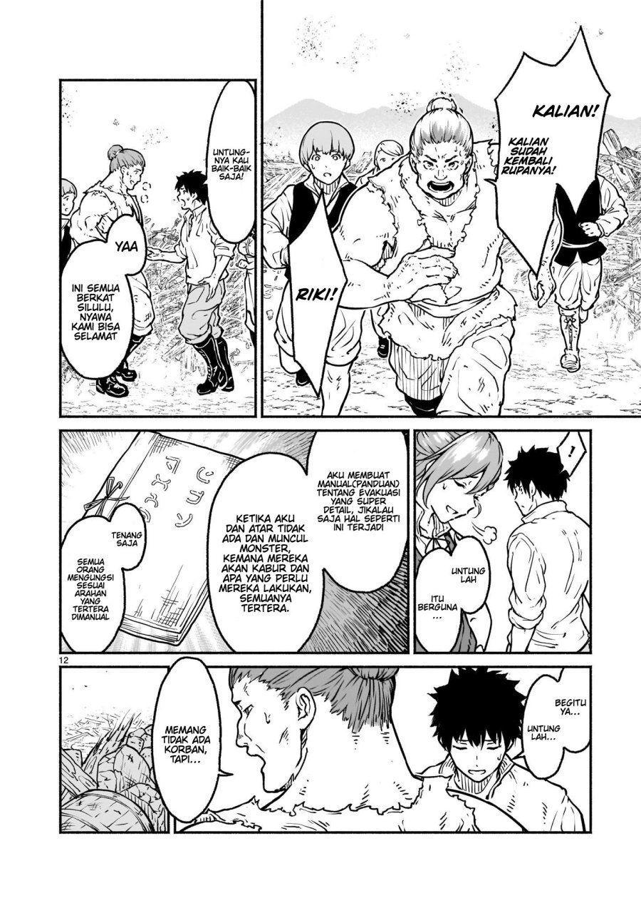 Kaminaki Sekai no Kamisama Katsudou Chap 21 - Next Chap 22