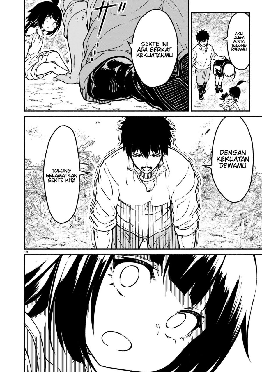 Kaminaki Sekai no Kamisama Katsudou Chap 21 - Next Chap 22