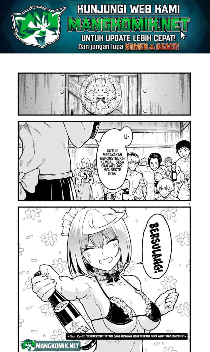 Kaminaki Sekai no Kamisama Katsudou Chap 22 - Next Chap 23