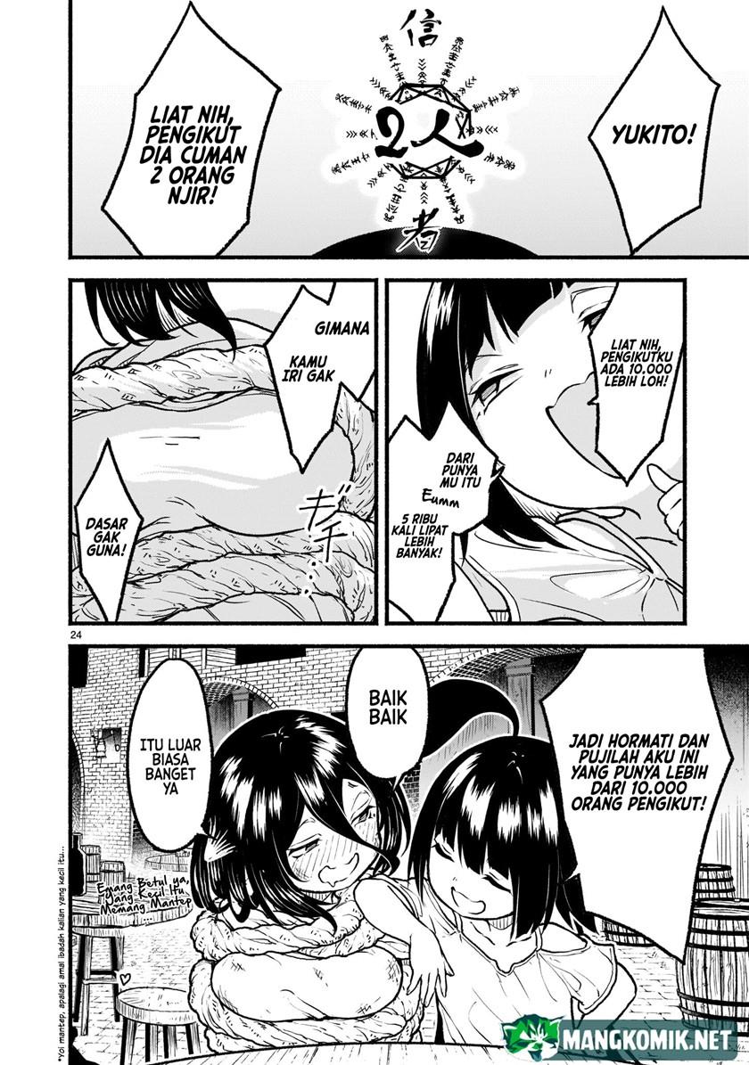 Kaminaki Sekai no Kamisama Katsudou Chap 22 - Next Chap 23