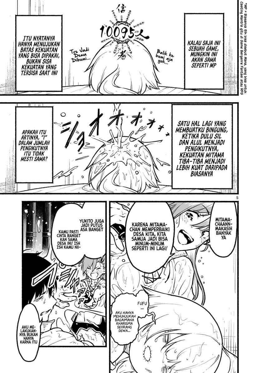 Kaminaki Sekai no Kamisama Katsudou Chap 22 - Next Chap 23