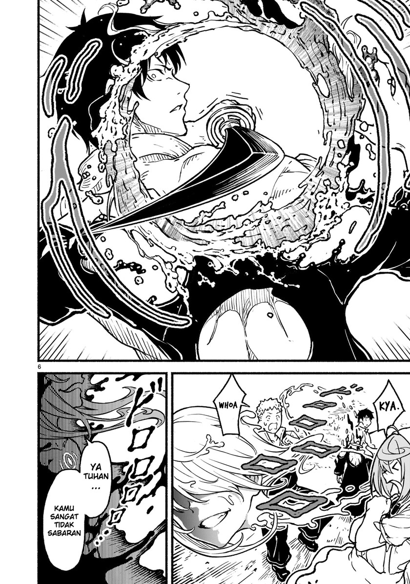 Kaminaki Sekai no Kamisama Katsudou Chap 24 - Next Chap 25