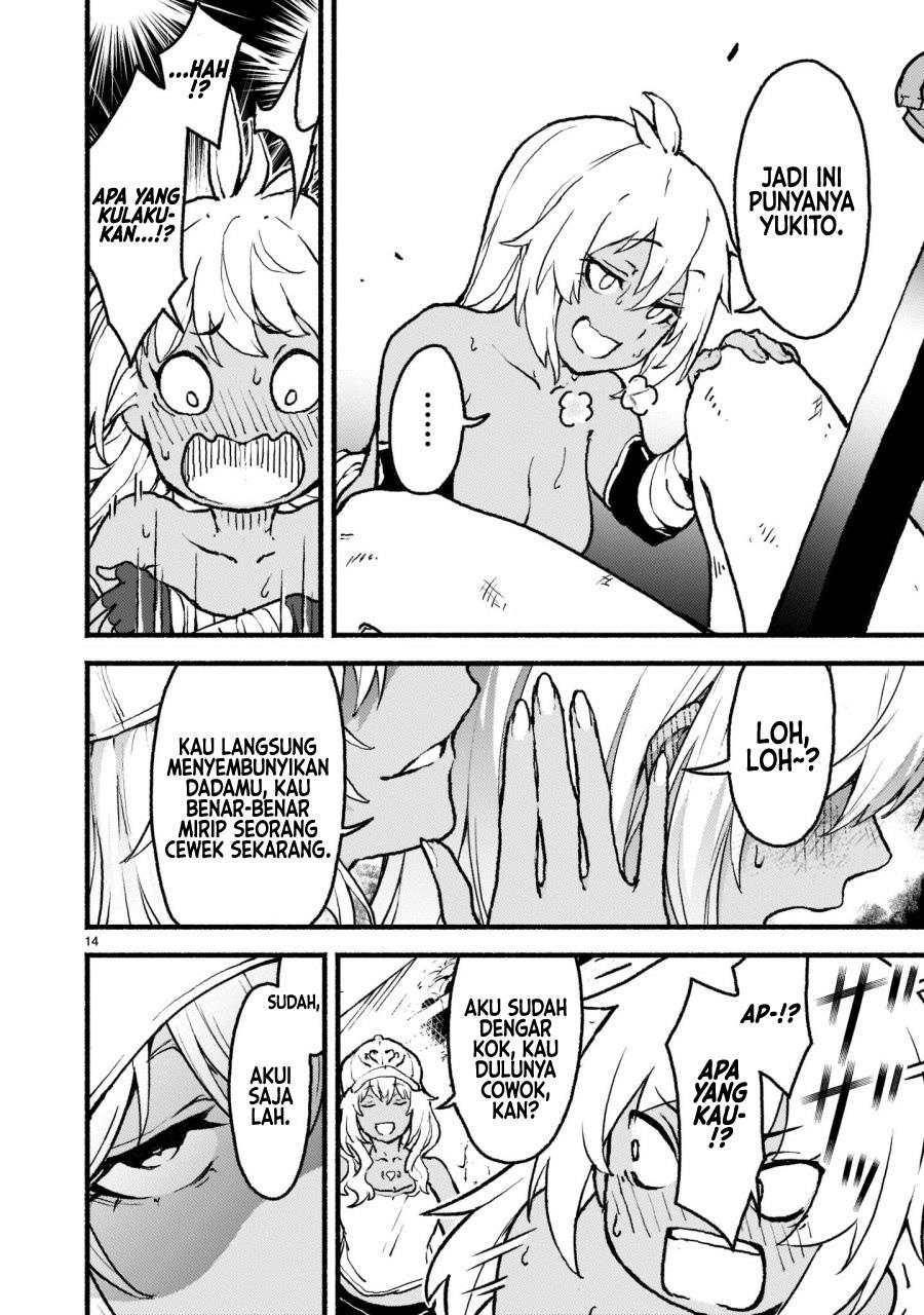 Kaminaki Sekai no Kamisama Katsudou Chap 27 - Next Chap 28