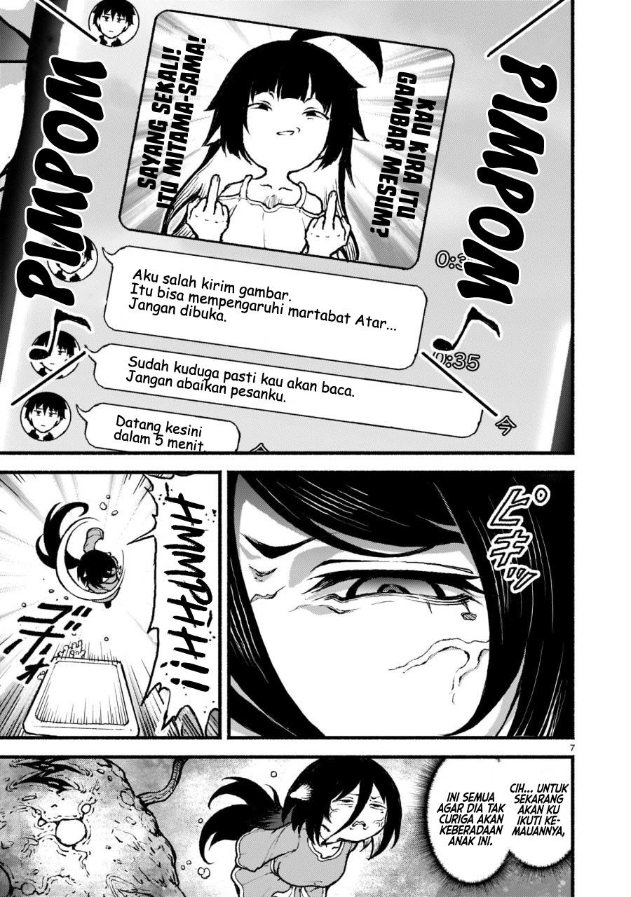 Kaminaki Sekai no Kamisama Katsudou Chap 29 - Next Chap 30