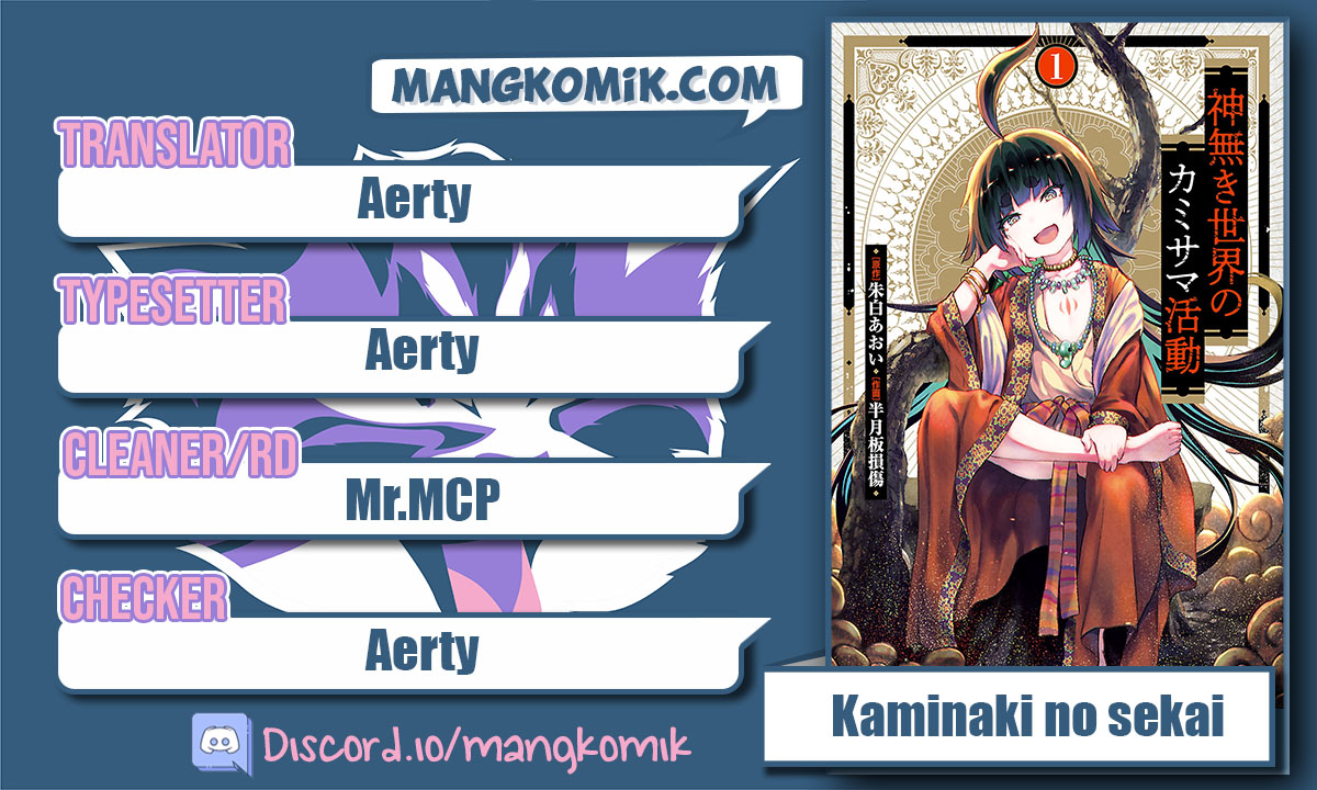 Kaminaki Sekai no Kamisama Katsudou Chap 3 - Next Chap 4