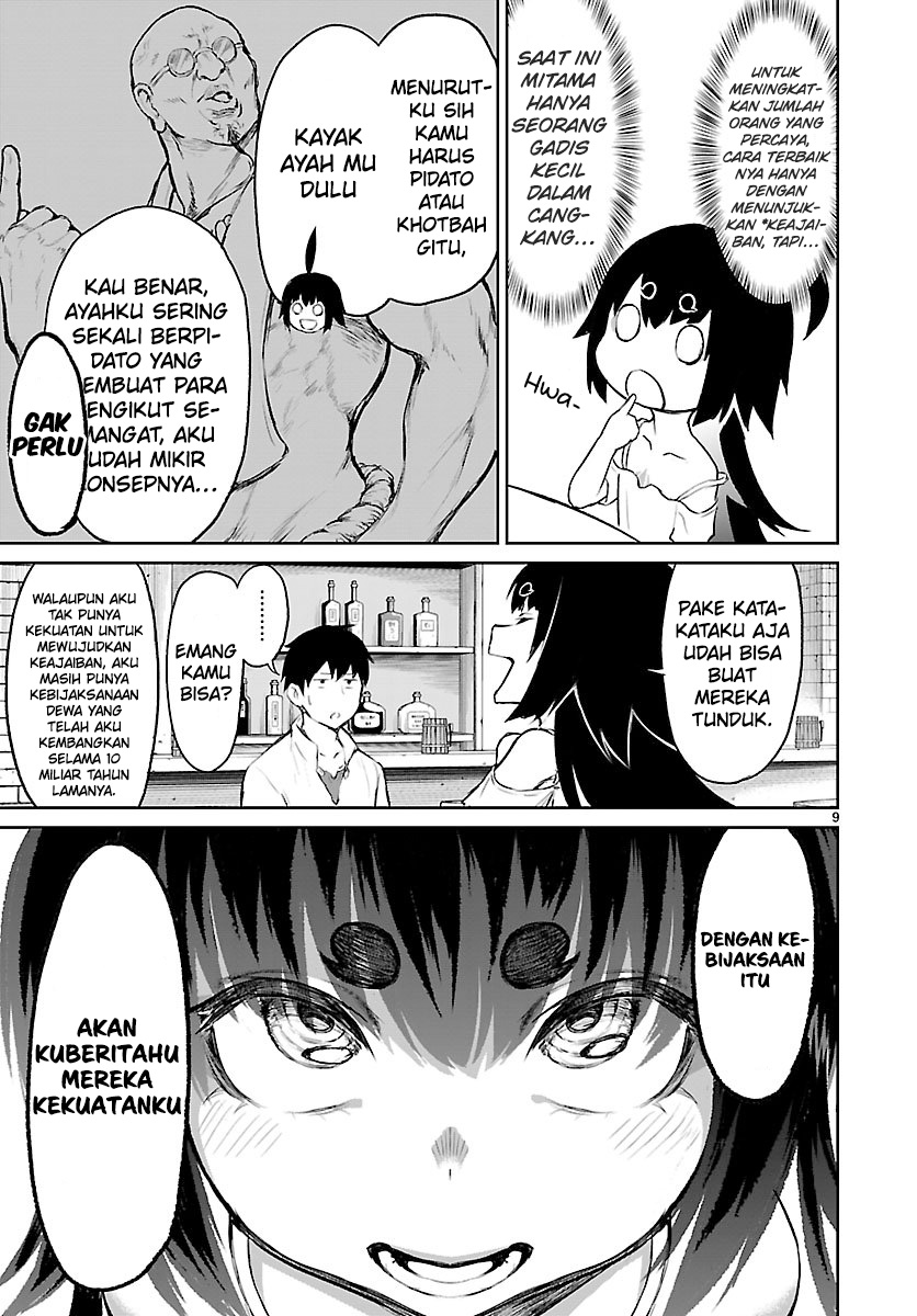 Kaminaki Sekai no Kamisama Katsudou Chap 3 - Next Chap 4