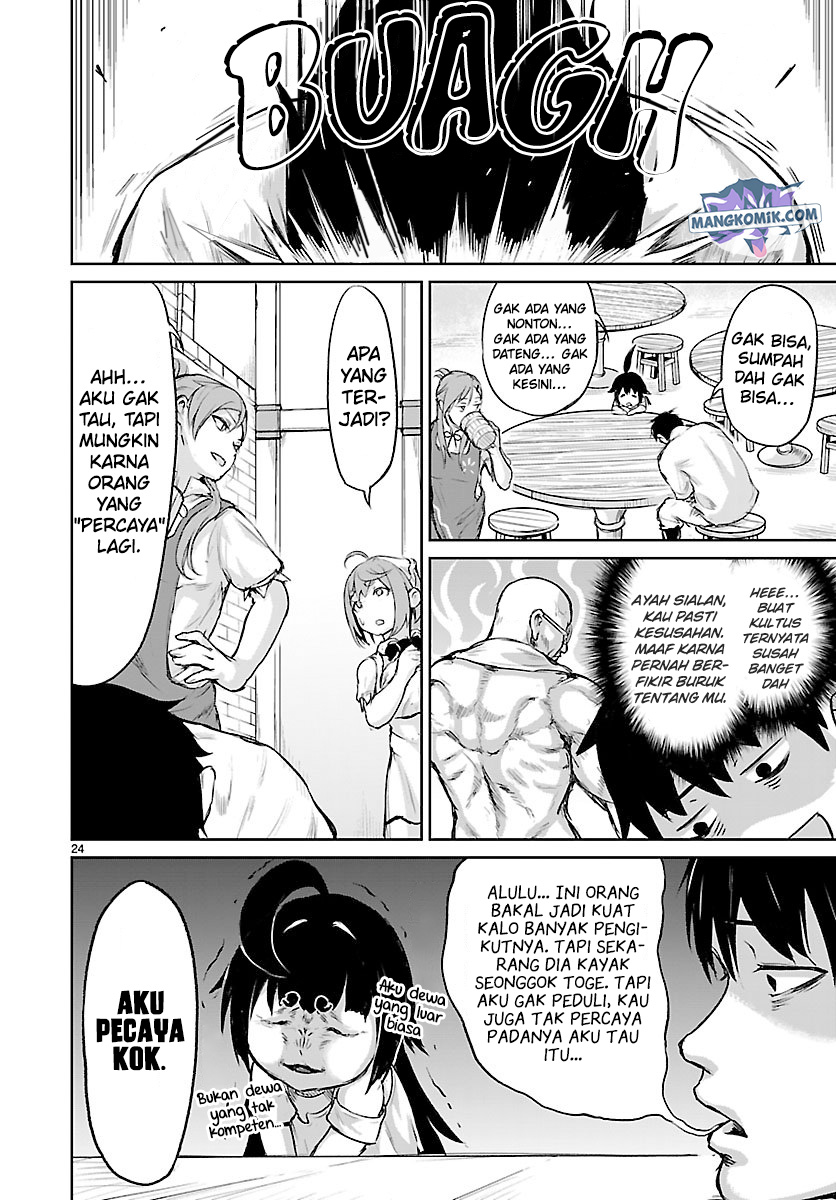 Kaminaki Sekai no Kamisama Katsudou Chap 3 - Next Chap 4