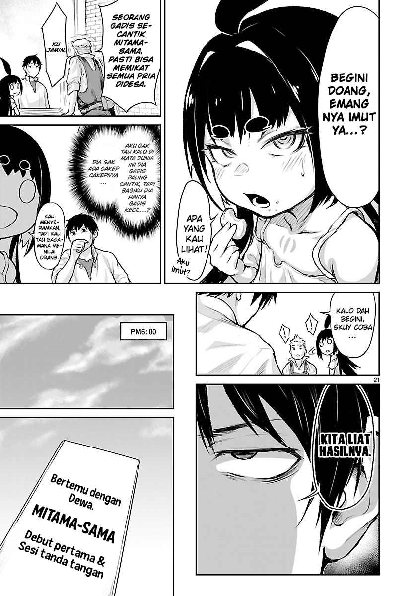 Kaminaki Sekai no Kamisama Katsudou Chap 3 - Next Chap 4