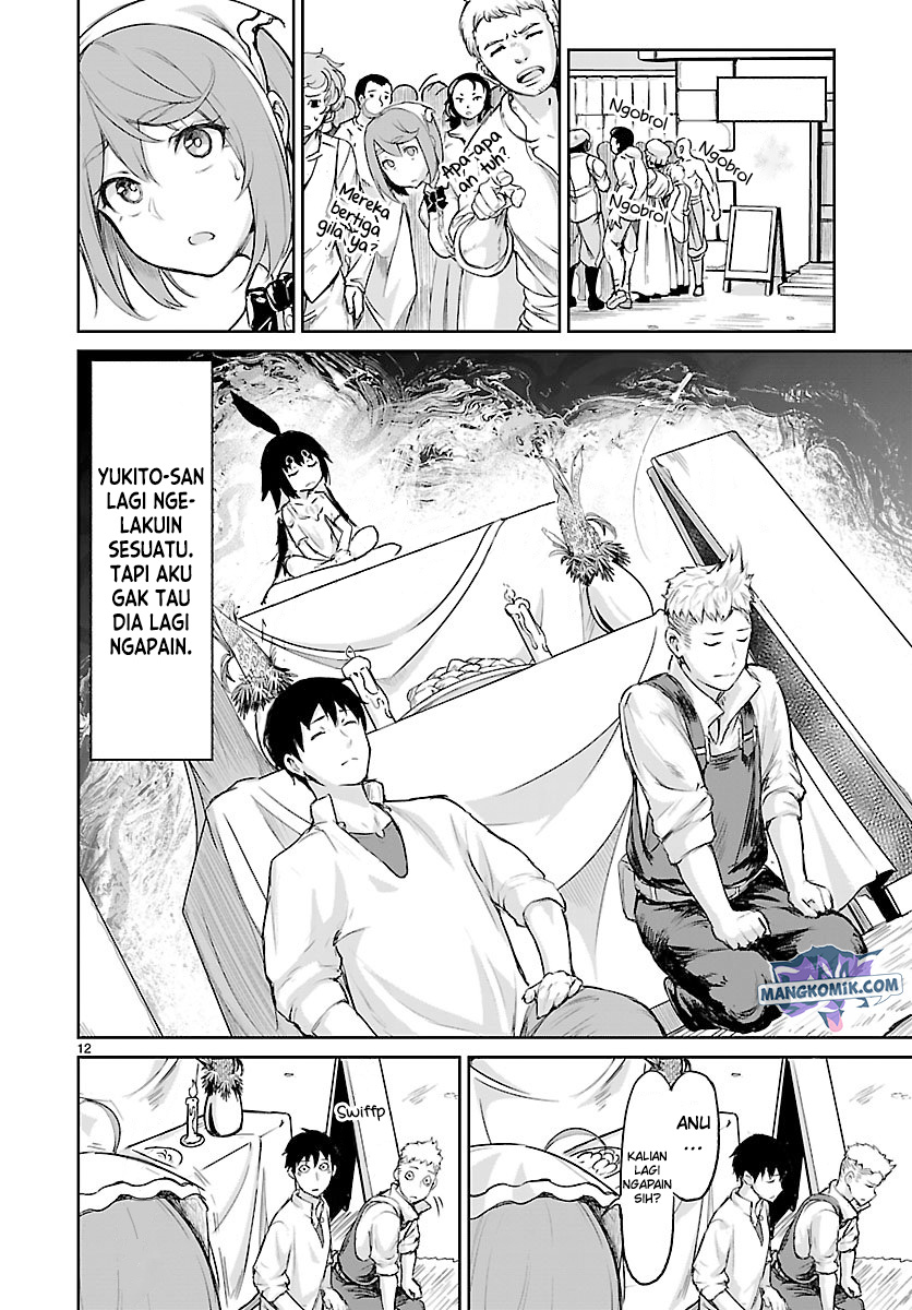 Kaminaki Sekai no Kamisama Katsudou Chap 3 - Next Chap 4