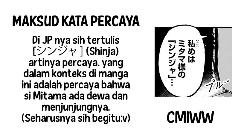 Kaminaki Sekai no Kamisama Katsudou Chap 3 - Next Chap 4