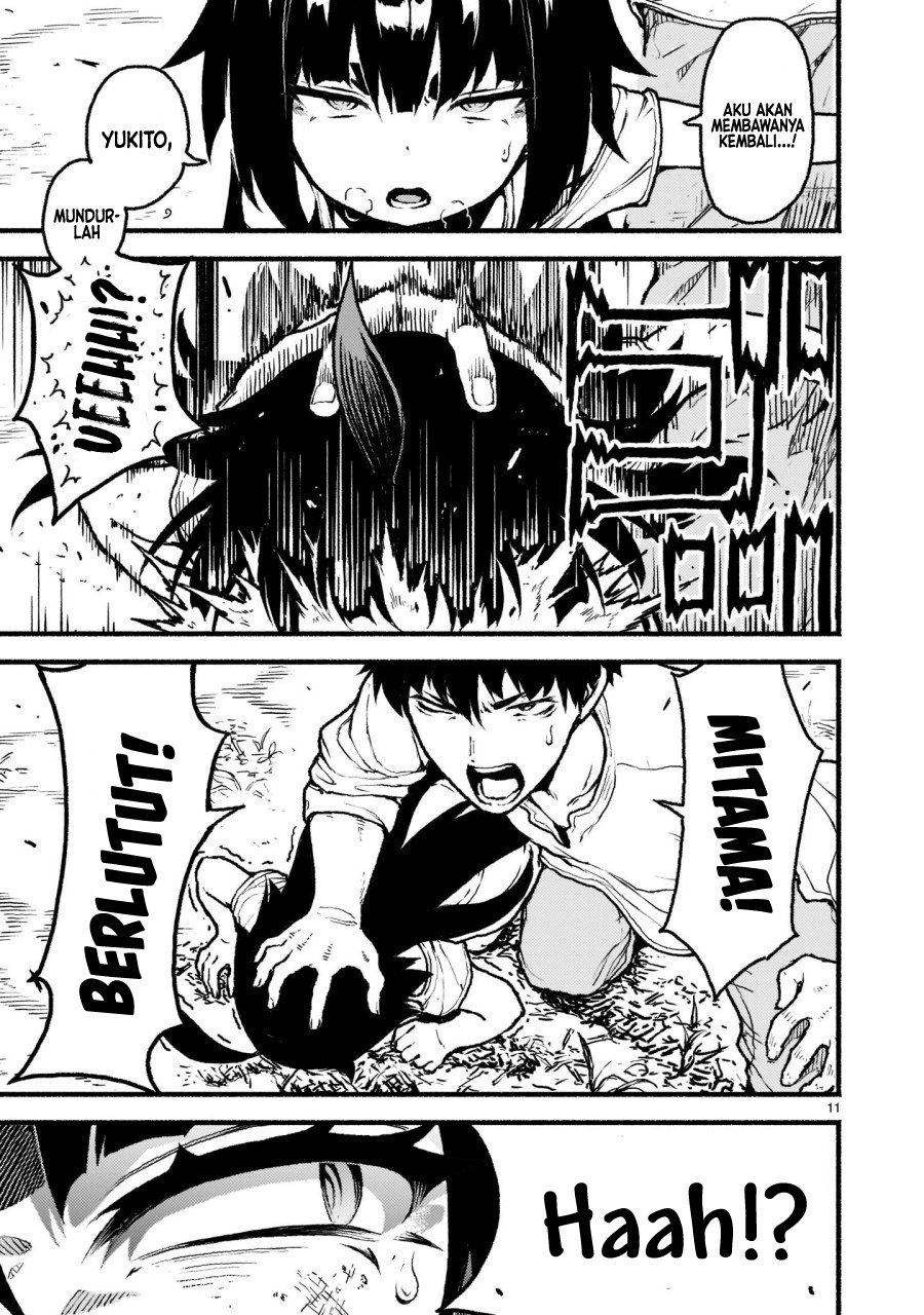 Kaminaki Sekai no Kamisama Katsudou Chap 33 - Next Chap 34