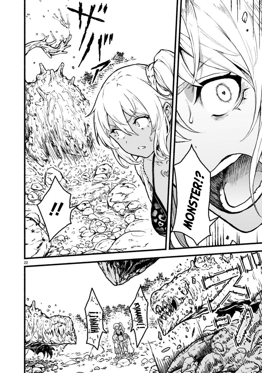 Kaminaki Sekai no Kamisama Katsudou Chap 30 - Next Chap 31