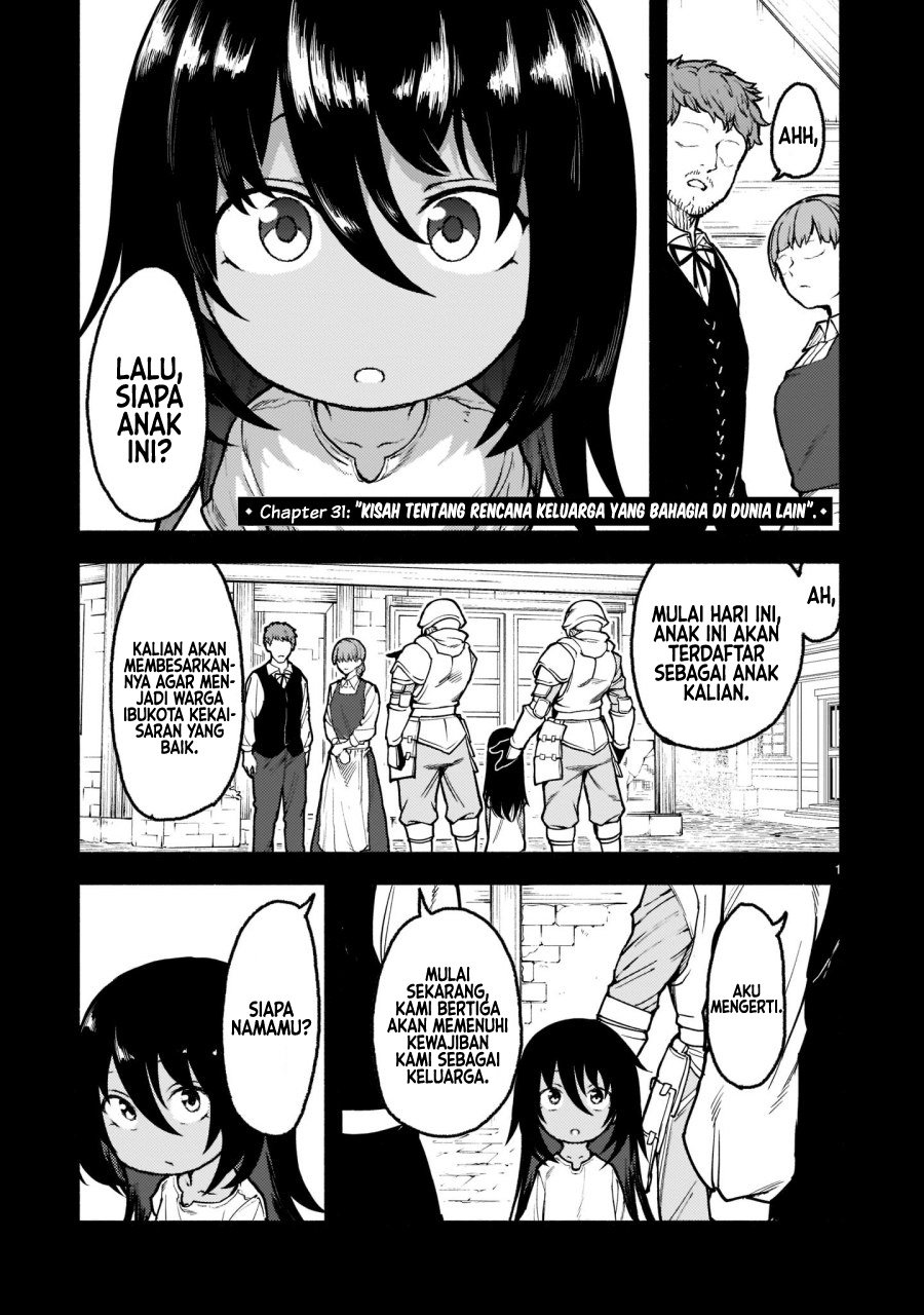 Kaminaki Sekai no Kamisama Katsudou Chap 31 - Next Chap 32