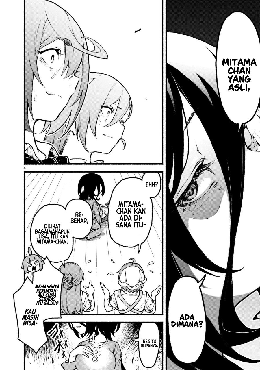 Kaminaki Sekai no Kamisama Katsudou Chap 32 - Next Chap 33