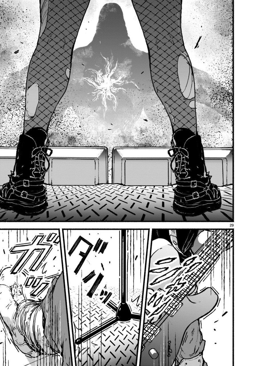 Kaminaki Sekai no Kamisama Katsudou Chap 34 - Next Chap 35