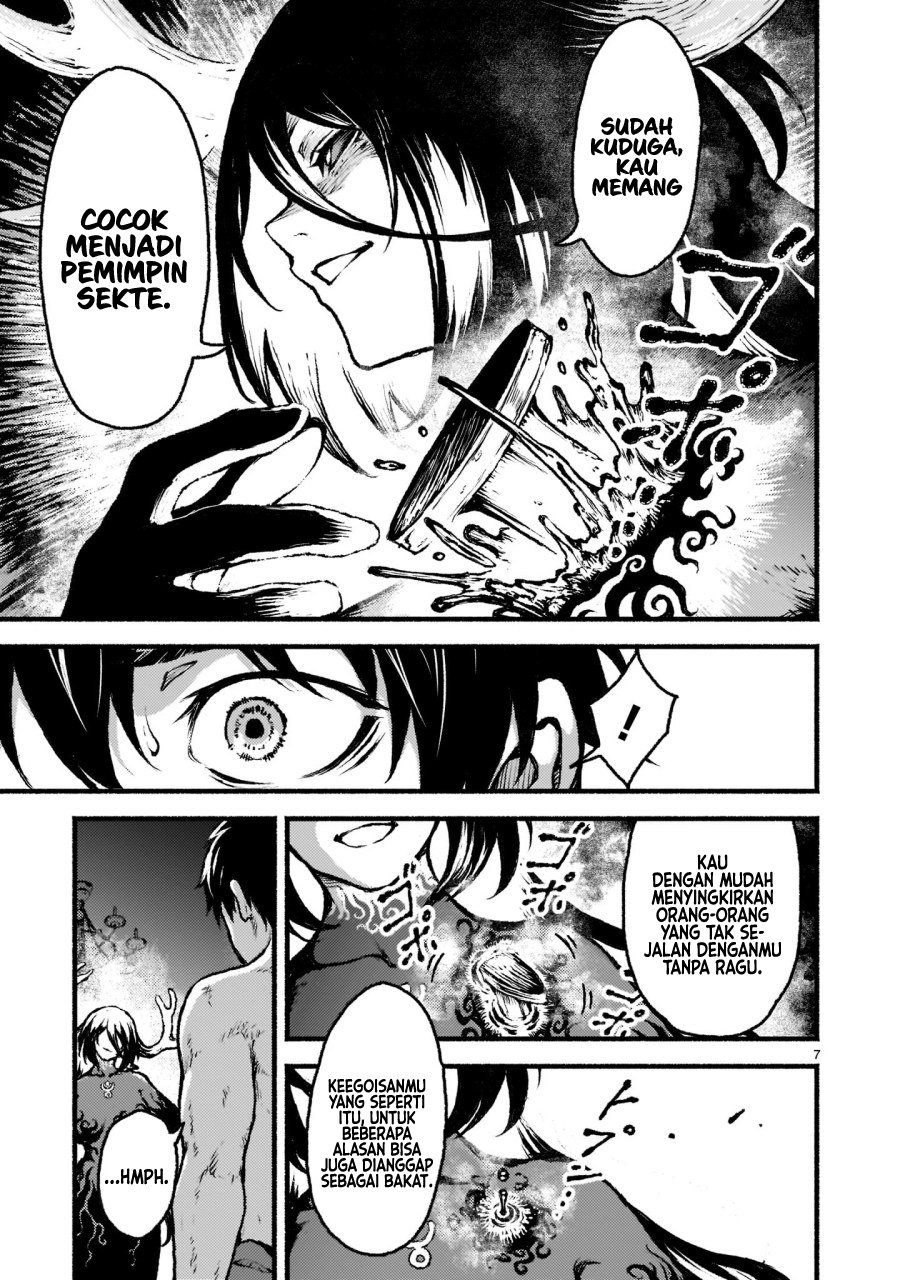 Kaminaki Sekai no Kamisama Katsudou Chap 36 - Next Chap 37