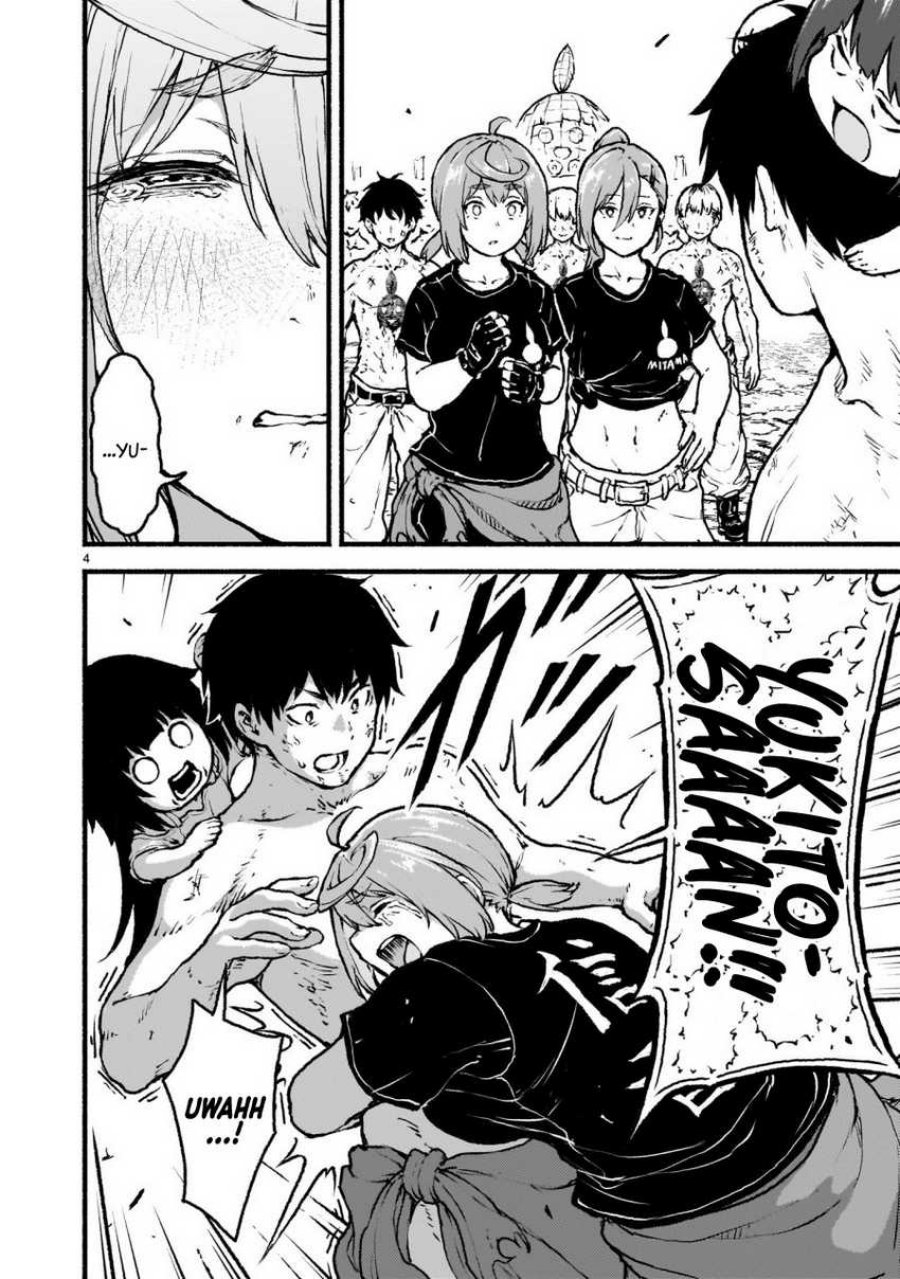 Kaminaki Sekai no Kamisama Katsudou Chap 37 - Next Chap 38