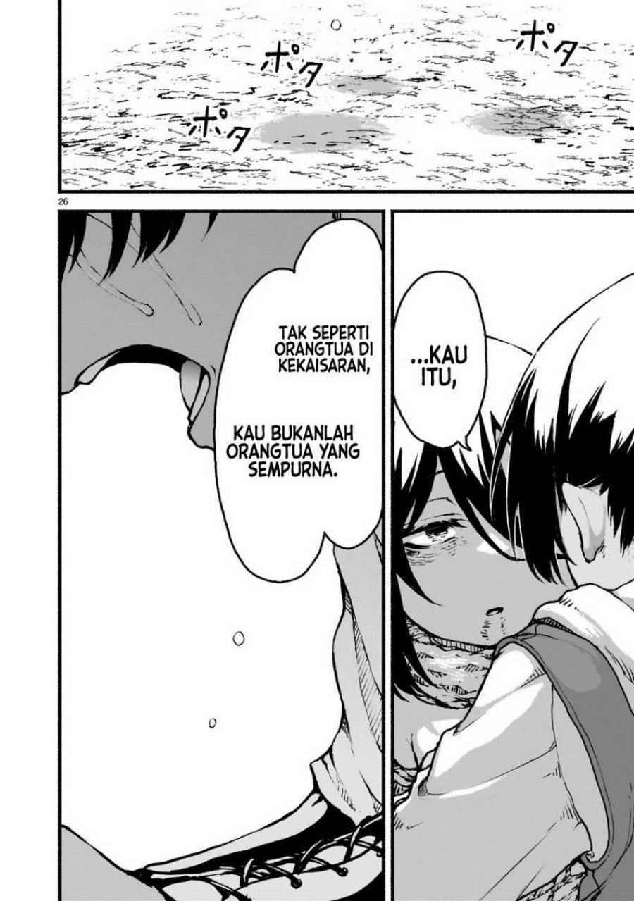 Kaminaki Sekai no Kamisama Katsudou Chap 37 - Next Chap 38