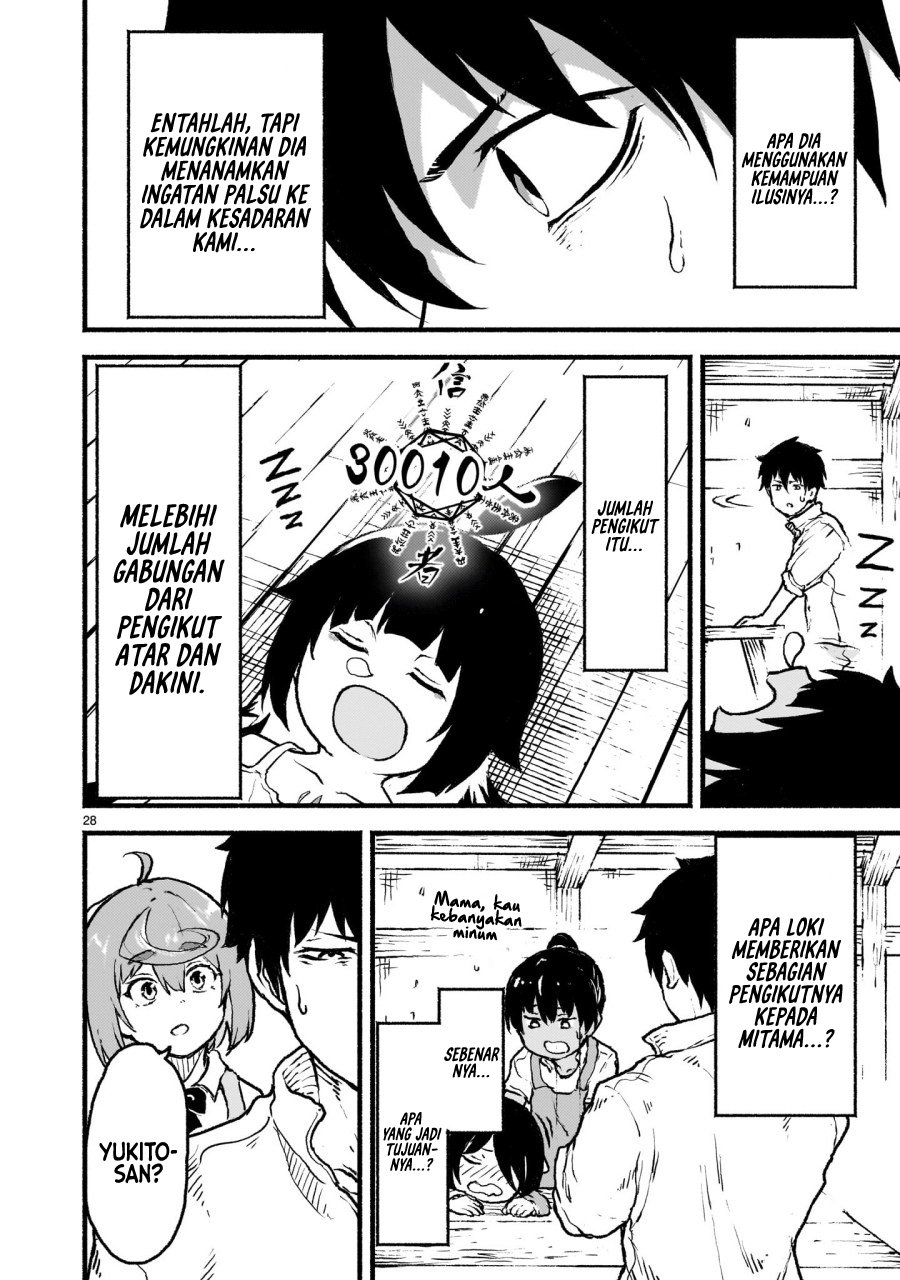 Kaminaki Sekai no Kamisama Katsudou Chap 38 - Next Chap 39