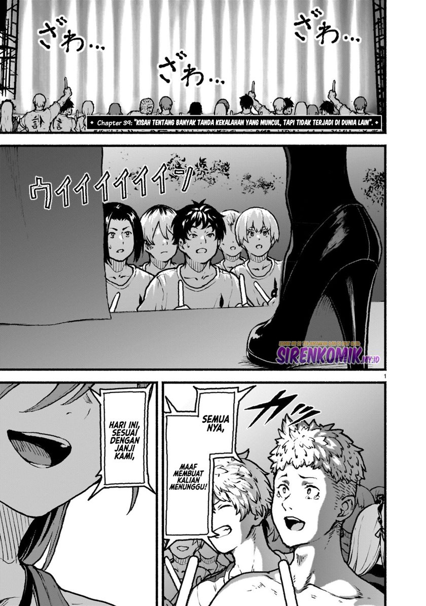 Kaminaki Sekai no Kamisama Katsudou Chap 39 - Next Chap 40