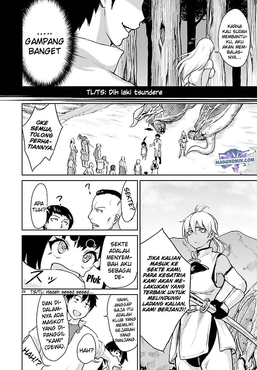 Kaminaki Sekai no Kamisama Katsudou Chap 4 - Next Chap 5