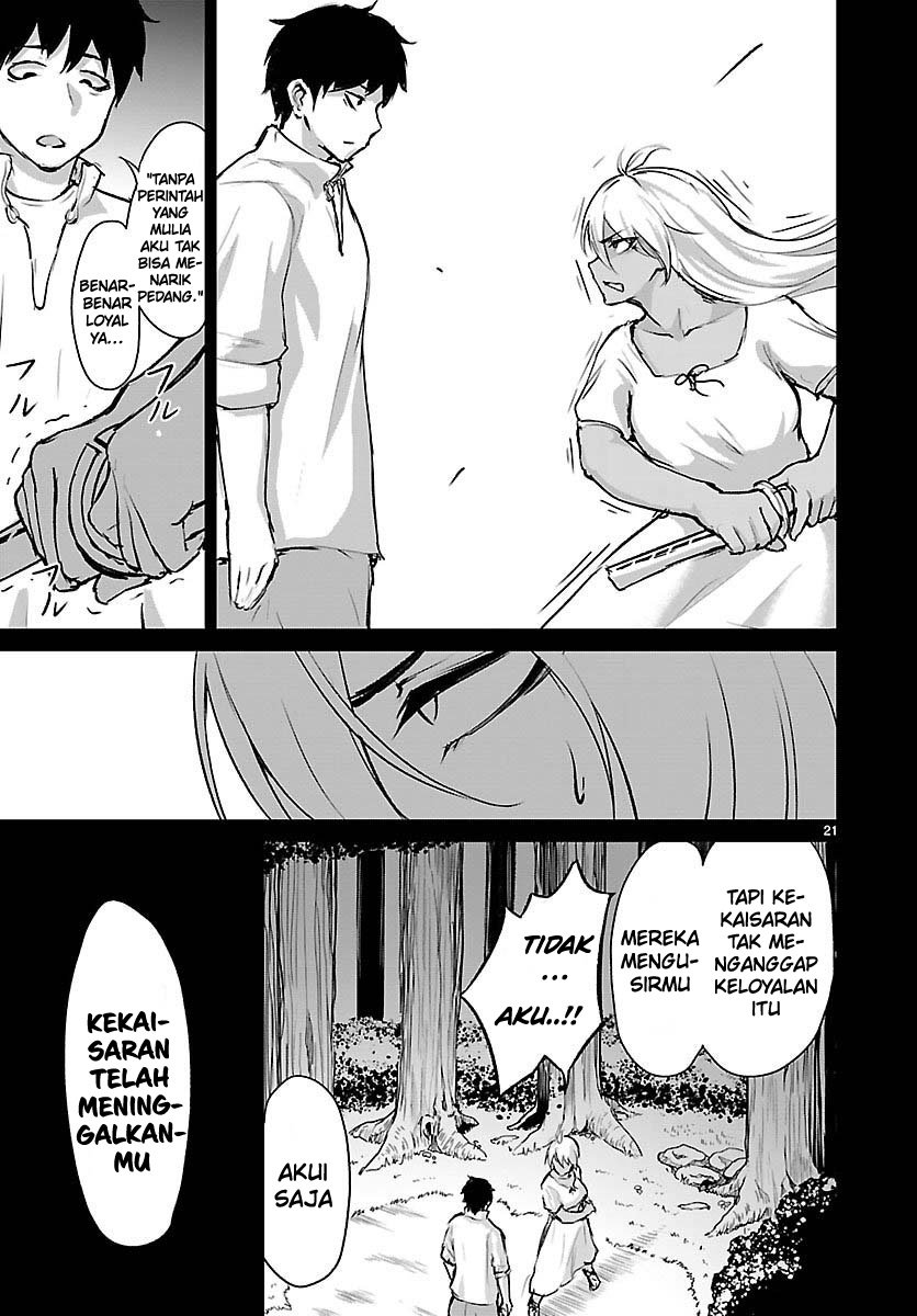 Kaminaki Sekai no Kamisama Katsudou Chap 4 - Next Chap 5
