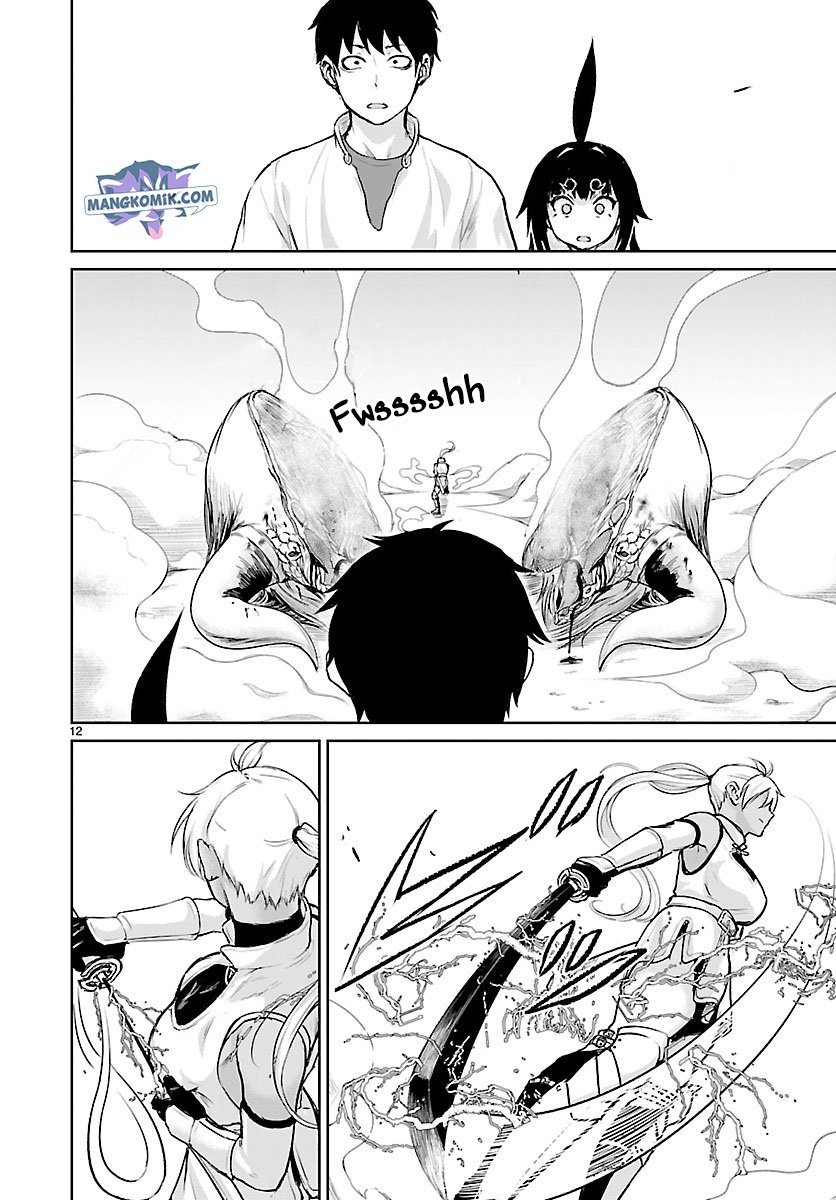 Kaminaki Sekai no Kamisama Katsudou Chap 4 - Next Chap 5