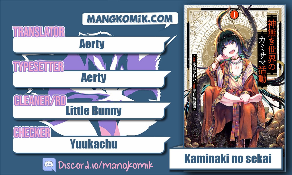 Kaminaki Sekai no Kamisama Katsudou Chap 4 - Next Chap 5