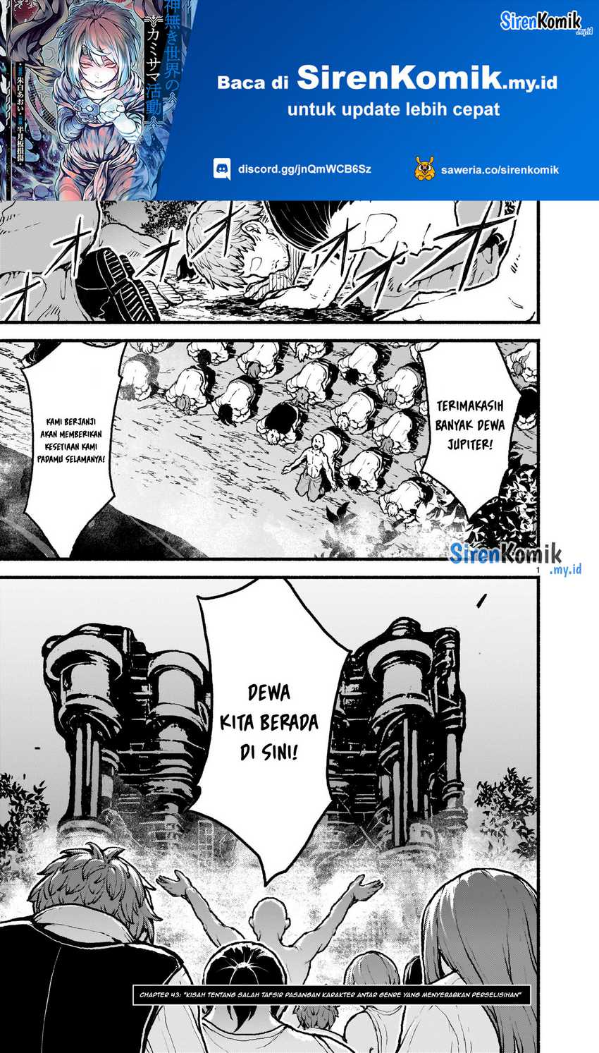 Kaminaki Sekai no Kamisama Katsudou Chap 43 - Next Chap 44