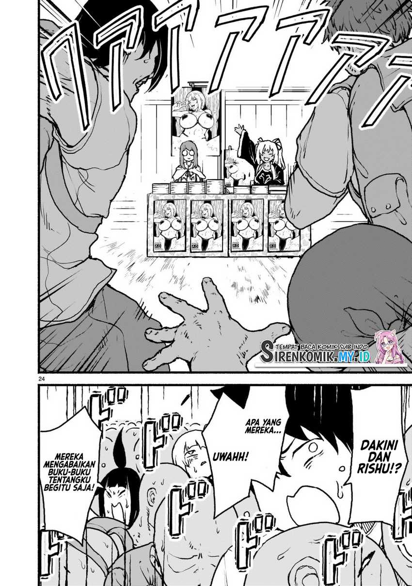 Kaminaki Sekai no Kamisama Katsudou Chap 40 - Next Chap 41