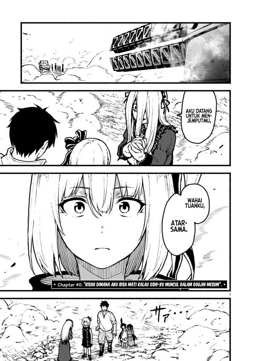 Kaminaki Sekai no Kamisama Katsudou Chap 40 - Next Chap 41