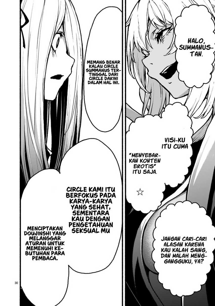 Kaminaki Sekai no Kamisama Katsudou Chap 40 - Next Chap 41