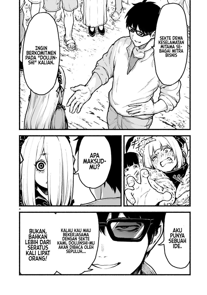 Kaminaki Sekai no Kamisama Katsudou Chap 41 - Next Chap 42