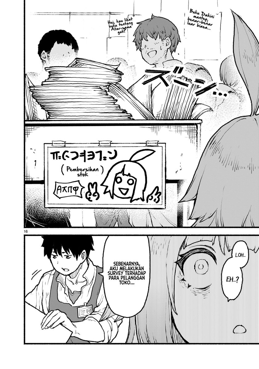 Kaminaki Sekai no Kamisama Katsudou Chap 41 - Next Chap 42