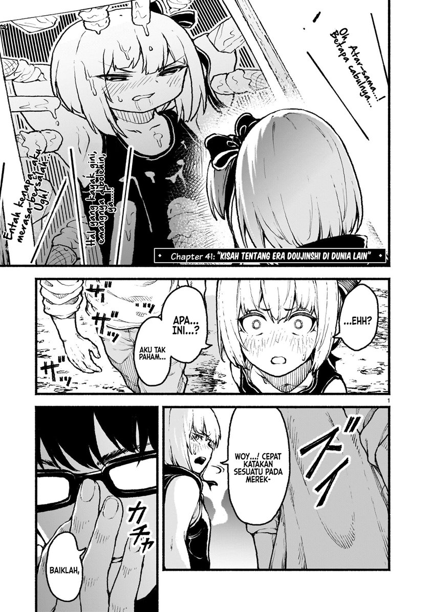 Kaminaki Sekai no Kamisama Katsudou Chap 41 - Next Chap 42