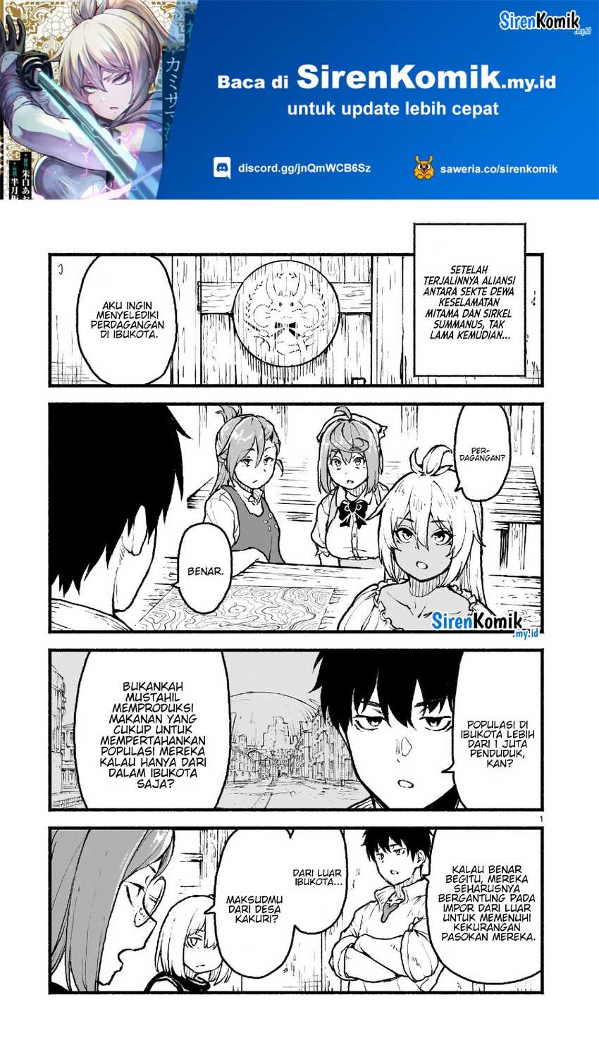 Kaminaki Sekai no Kamisama Katsudou Chap 42 - Next Chap 43