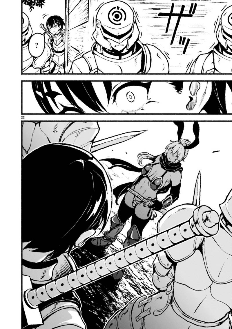 Kaminaki Sekai no Kamisama Katsudou Chap 44 - Next Chap 45