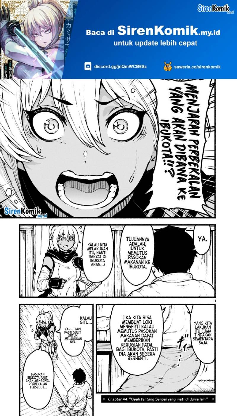 Kaminaki Sekai no Kamisama Katsudou Chap 44 - Next Chap 45